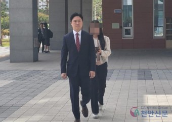 ‘음주측정거부’ 혐의 지민규 충남도의원, 징역 1년 6월‧집유 3년 선고(종합)