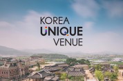 논산 선샤인스튜디오, 대한민국 대표 문화관광도시 반열 올라