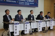 김종민 의원, “인사청문회 윤리성과 정책역량 검증 분리해야”