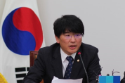 박완주 의원, “지역균형발전 고려해 해경 중부청 반드시 충남으로...”