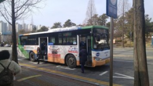 충남도, 시내버스 지원금 감추기 급급…의혹 증폭