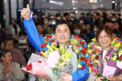 더불어민주당 김종민 의원 재선 성공